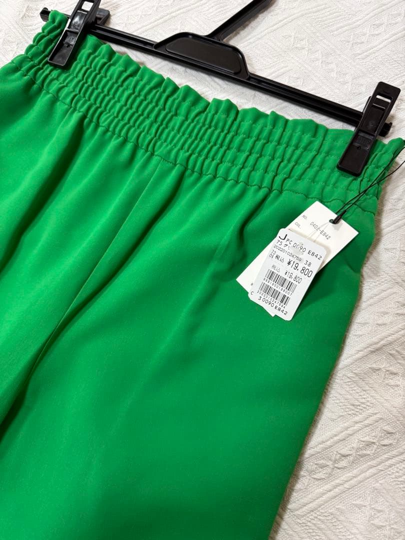Scot Club Wide Pants/Easy Pants