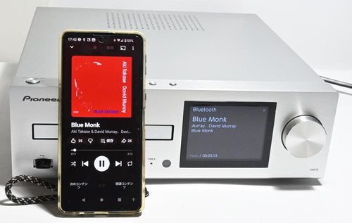 Pioneer Cd Sacd Player X-Hm76