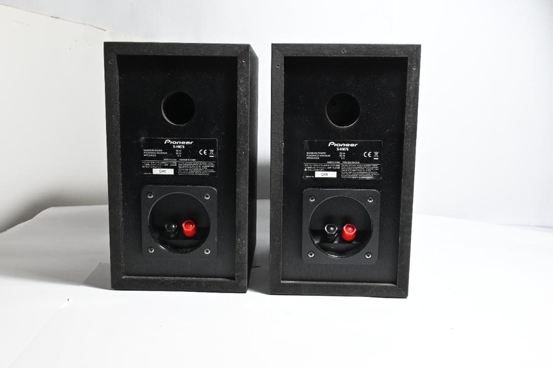 Pioneer Cd Sacd Player X-Hm76