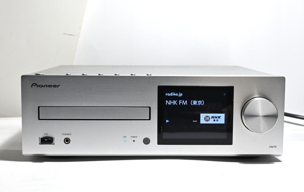 Pioneer Cd Sacd Player X-Hm76
