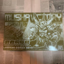 Premium Bandai Sd Gundam Bb Warrior Legend Ver.
