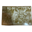 Premium Bandai Sd Gundam Bb Warrior Legend Ver.