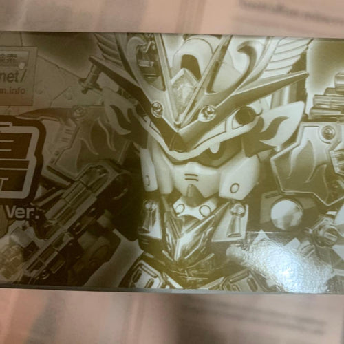 Premium Bandai Sd Gundam Bb Warrior Legend Ver.