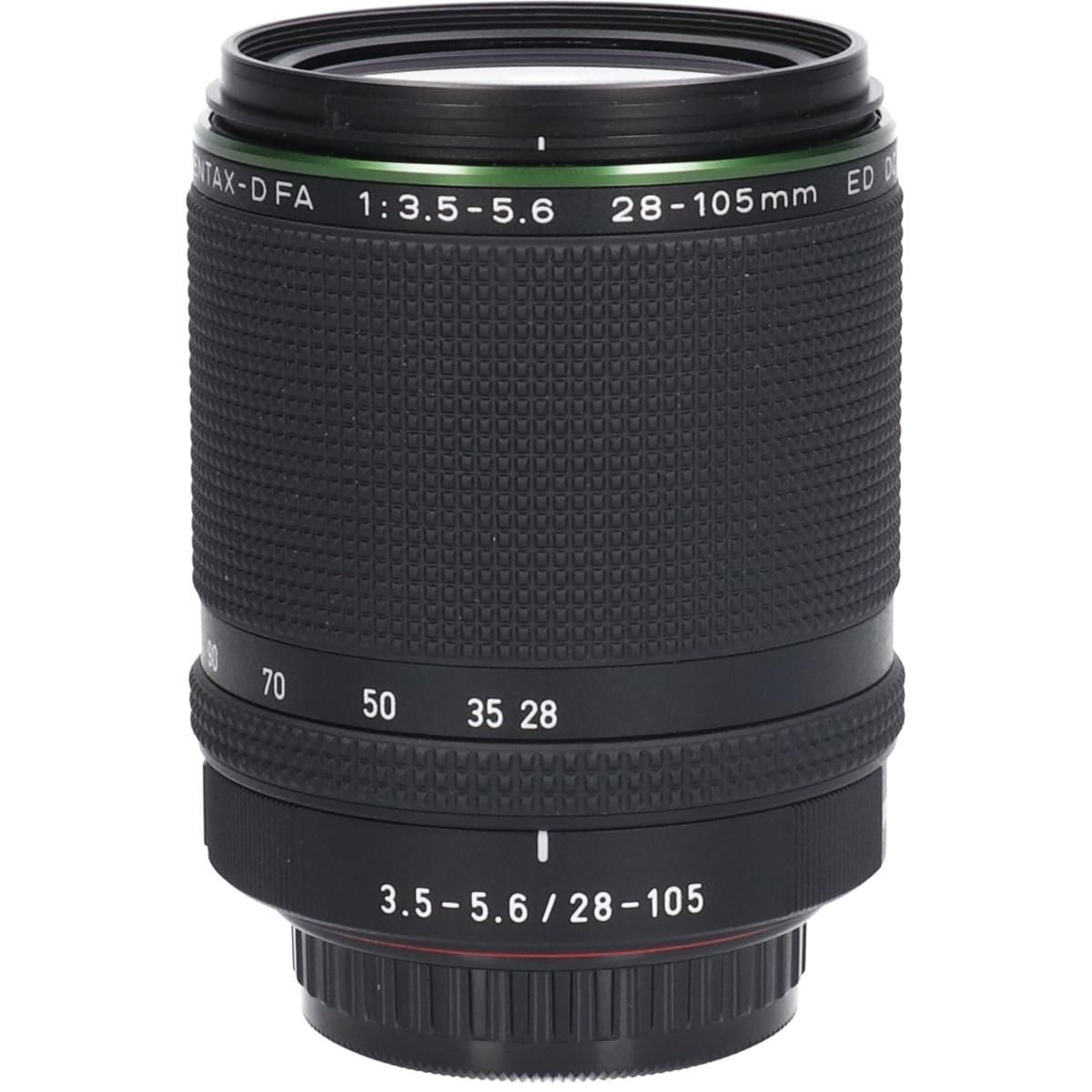 Pentax Lens (Single Focus)