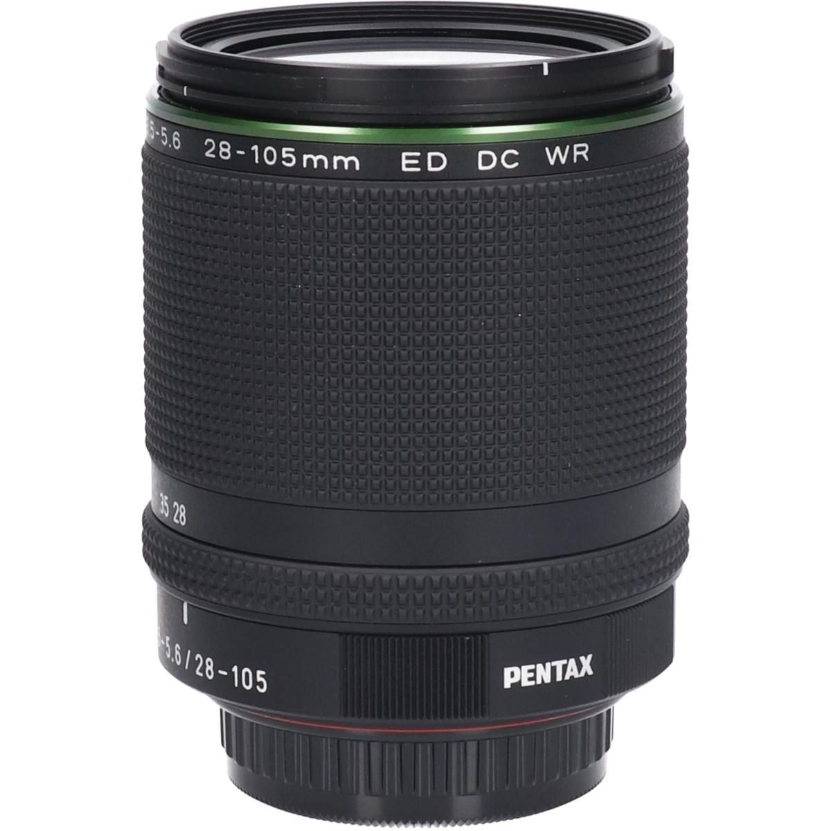 Pentax Lens (Single Focus)
