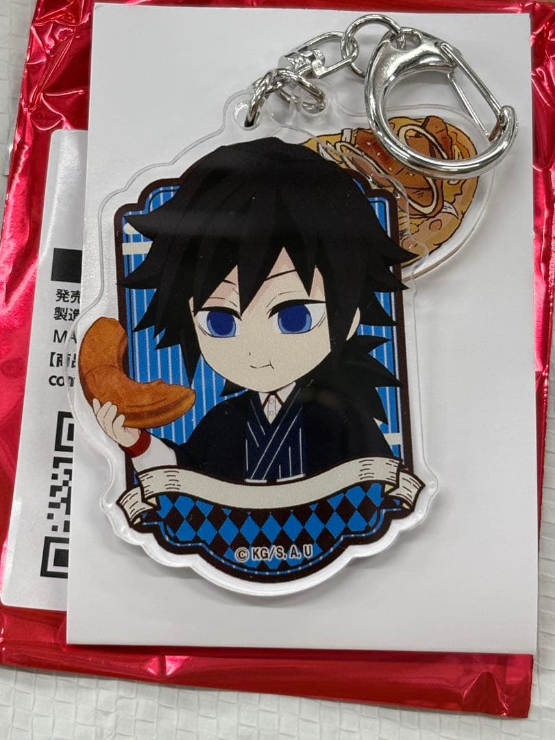 Keychains Acrylic