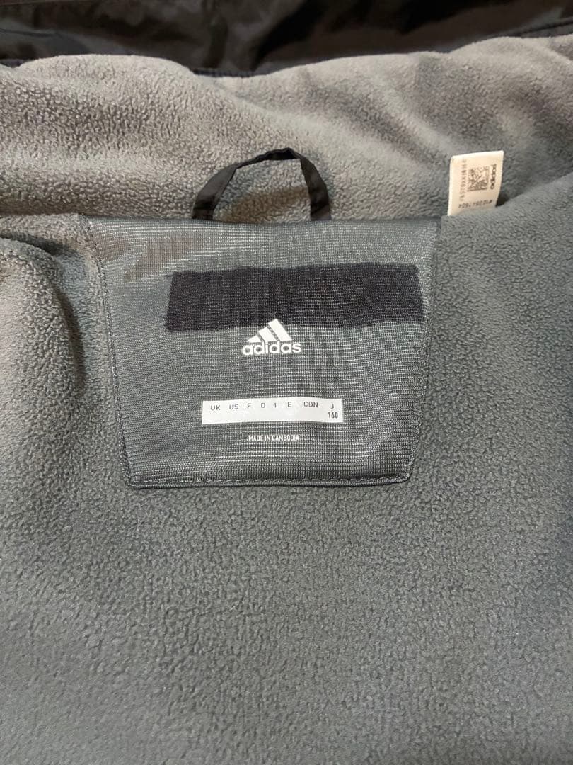 Adidas Other 160
