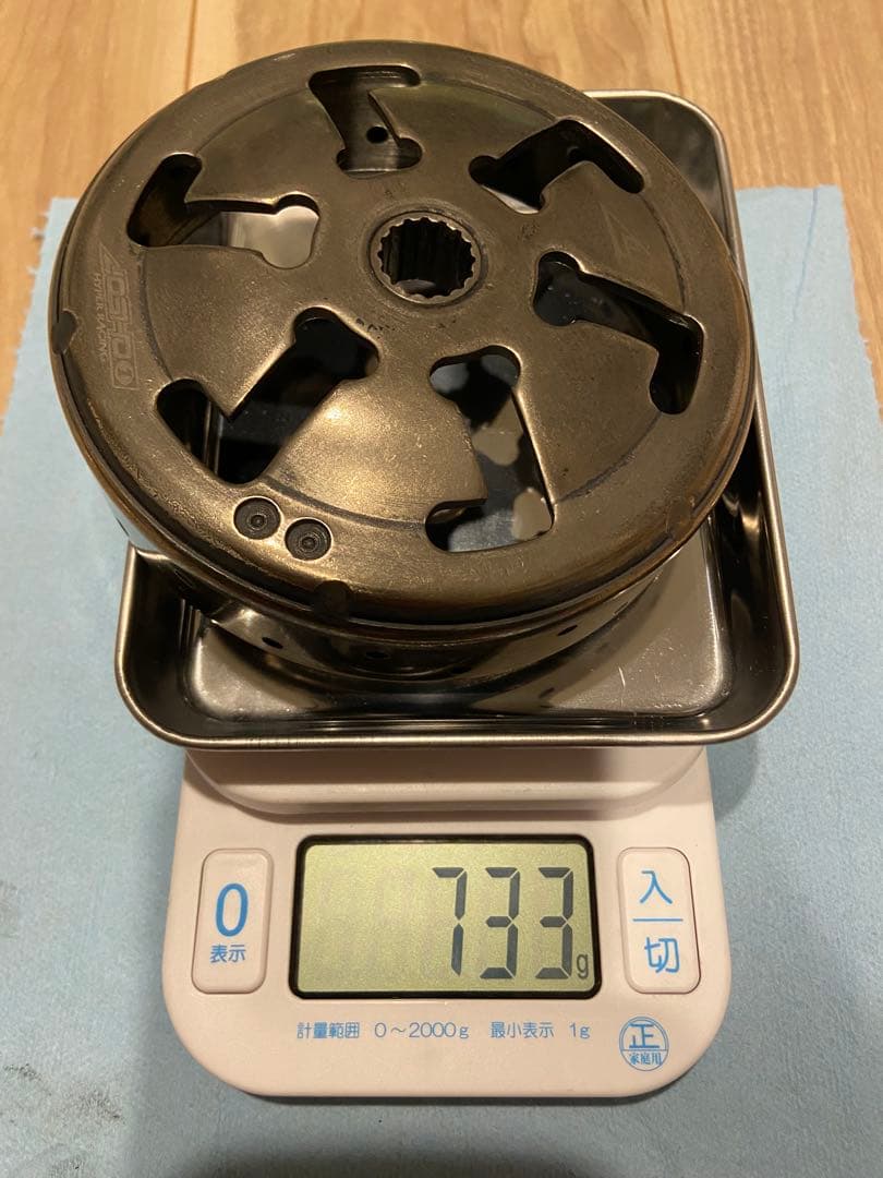 Yamaha Pulley X1-5 Bw'S125X.R Josho1
