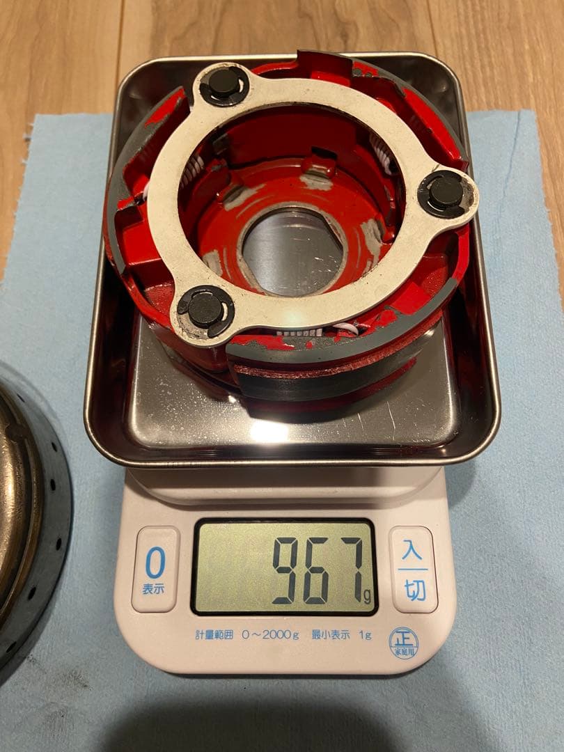 Yamaha Pulley X1-5 Bw'S125X.R Josho1