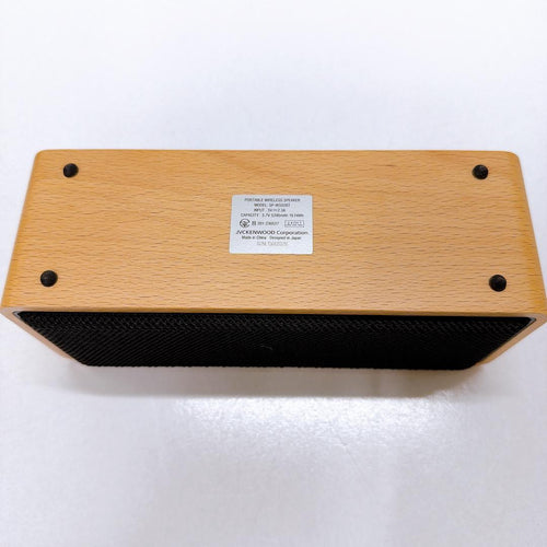 Jvc Wireless Speakers Victor Sp-Ws02Bt Bluetooth