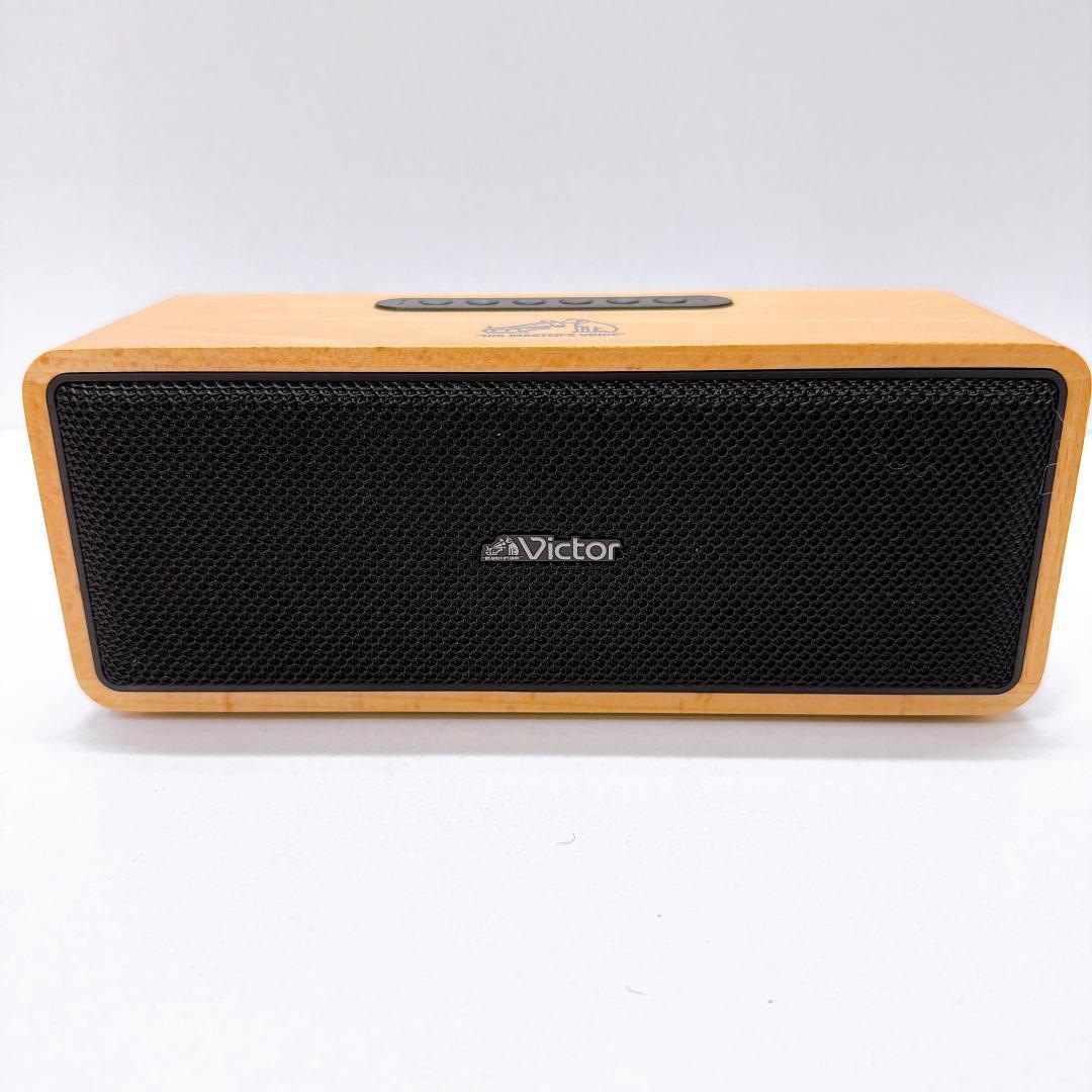 Jvc Wireless Speakers Victor Sp-Ws02Bt Bluetooth