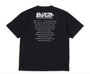 T-Shirts Apparel Game Boy 1996 L T