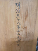 Heavy Box