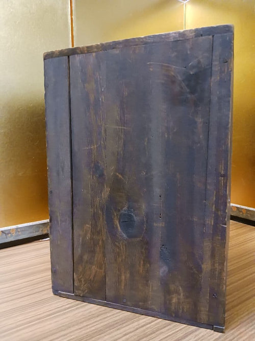 Heavy Box