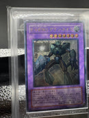 Yu -Gi -Oh! Ocg Duel Monsters Ars10