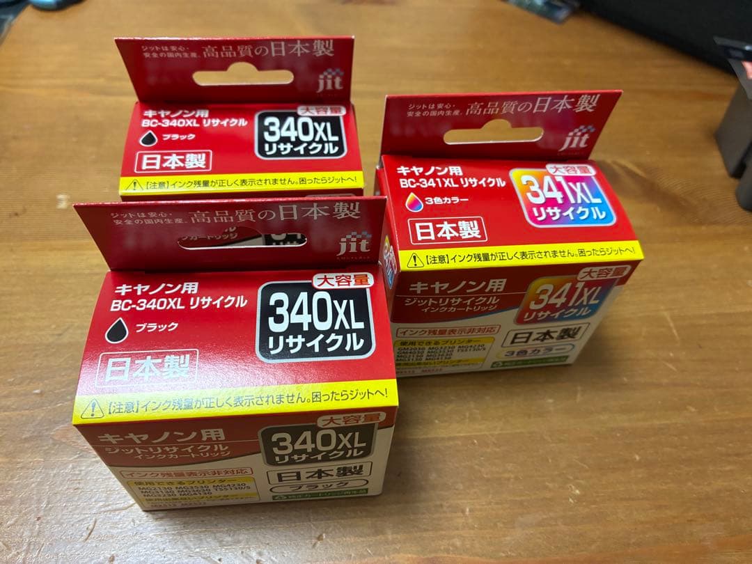 Jit Ink Cartridges Refills Bc-340Xl 341Xl 3
