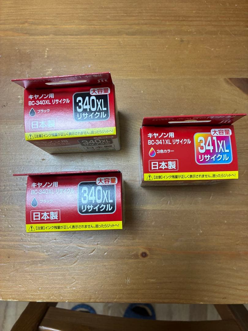 Jit Ink Cartridges Refills Bc-340Xl 341Xl 3