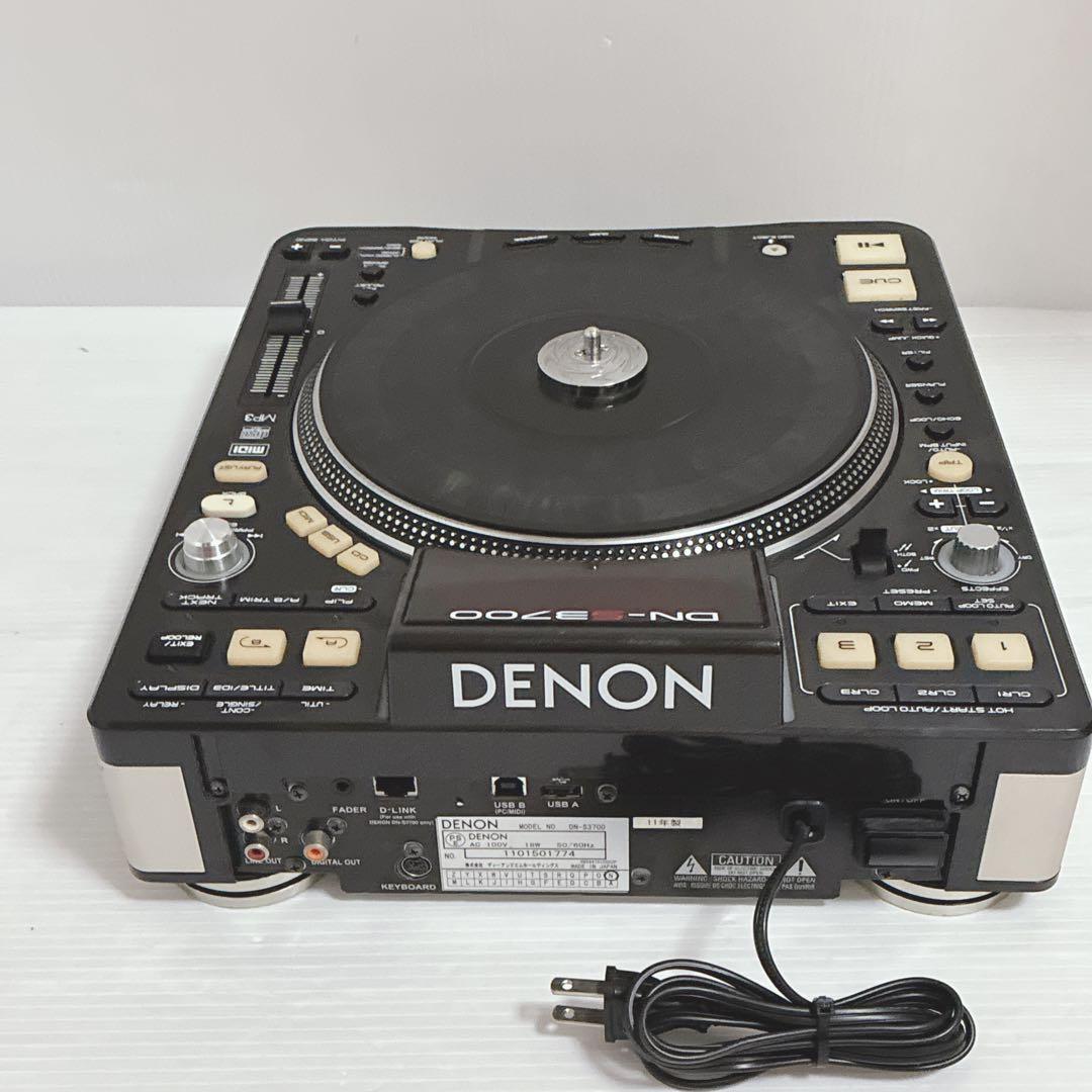 Denon Cdj Ok Dn-S3700