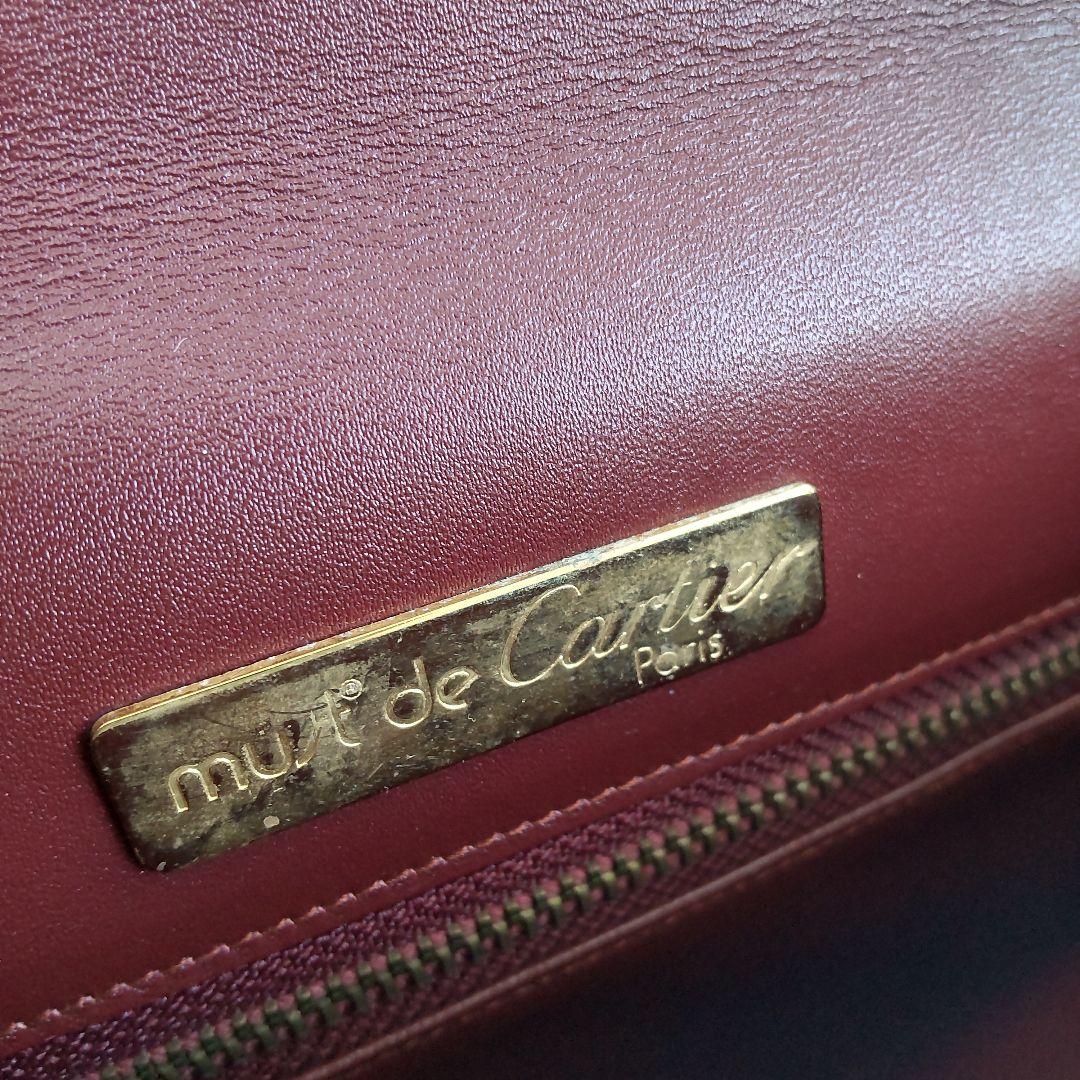Cartier Clutch Bags