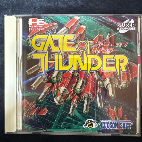 Hudson Soft Pc