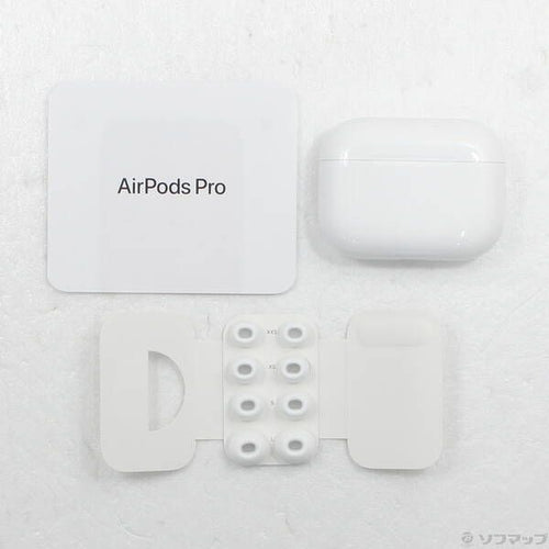 Apple Airpods Pro 3 Mfhp4J A 377