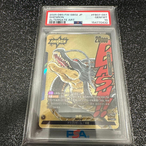 Fusion World Psa10