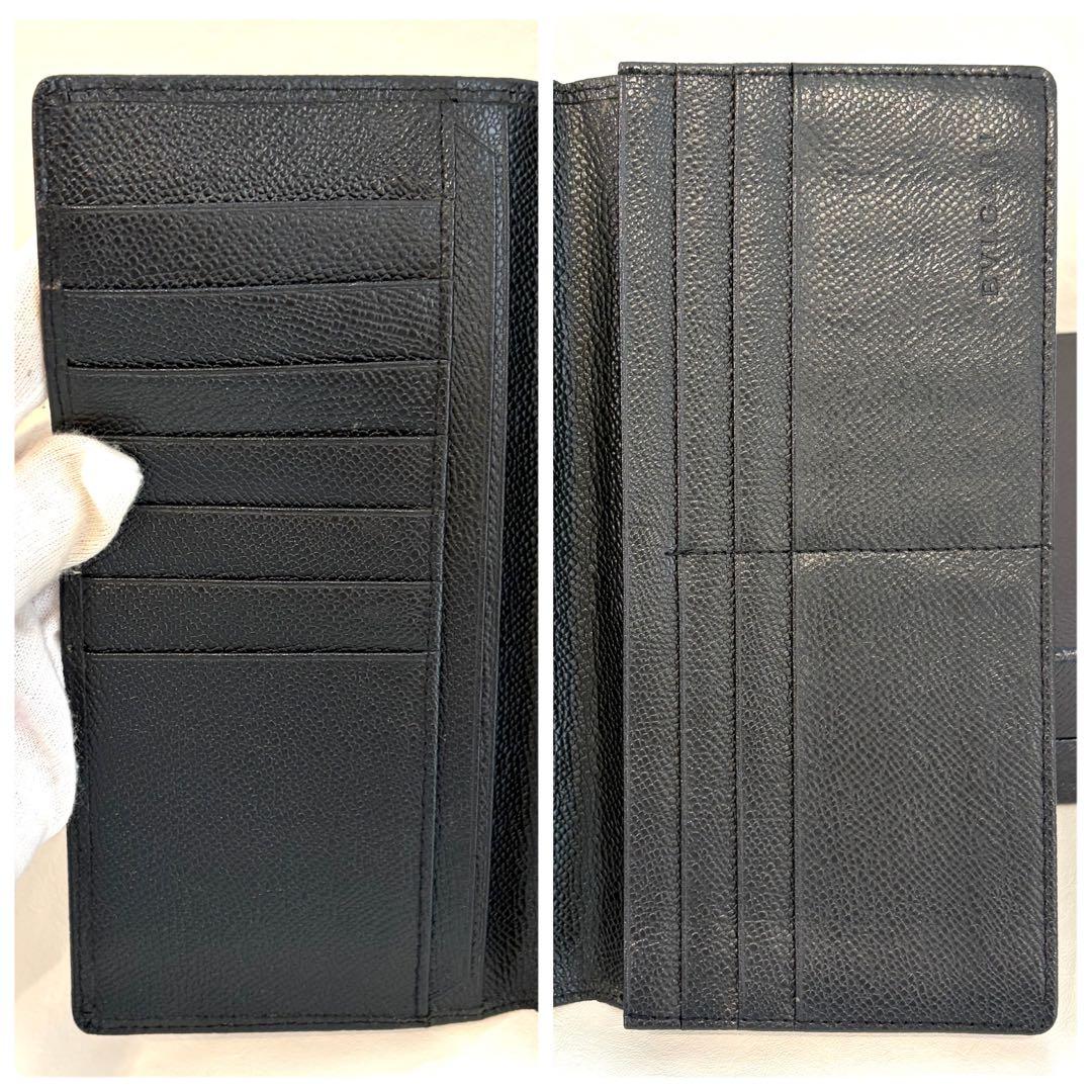 Bvlgari Long Wallets