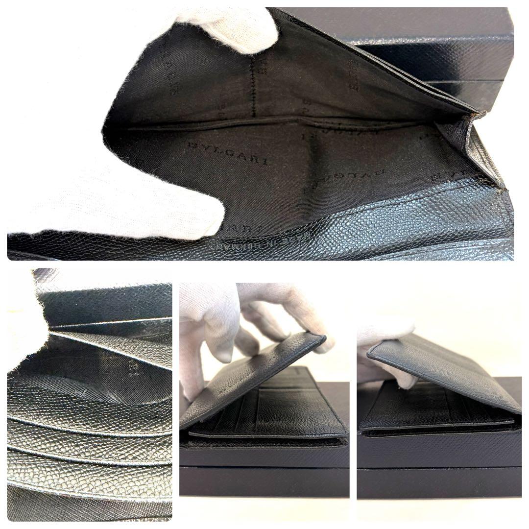 Bvlgari Long Wallets