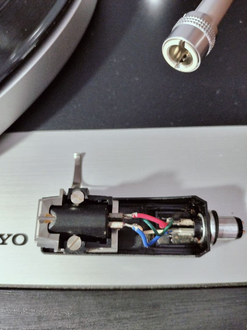 Onkyo Record Players (Turntables) Cp 1050