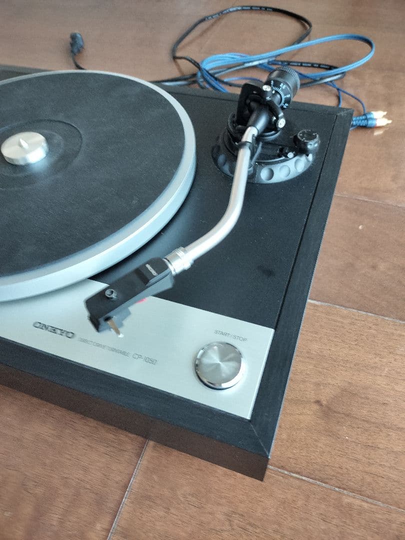 Onkyo Record Players (Turntables) Cp 1050