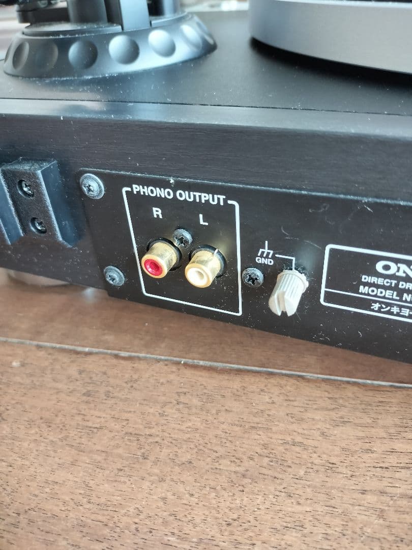 Onkyo Record Players (Turntables) Cp 1050