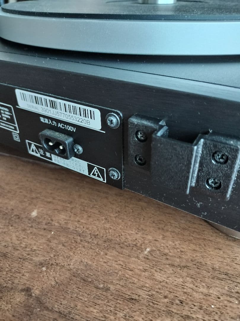 Onkyo Record Players (Turntables) Cp 1050