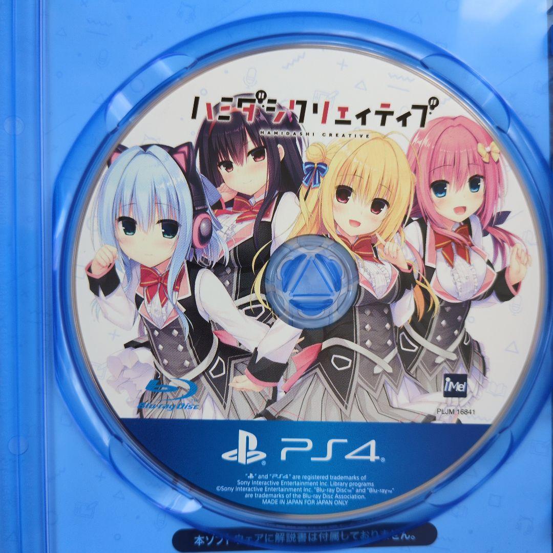 Playstation4 Games (Physical) Ps4 2