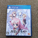 Playstation4 Games (Physical) Ps4 2