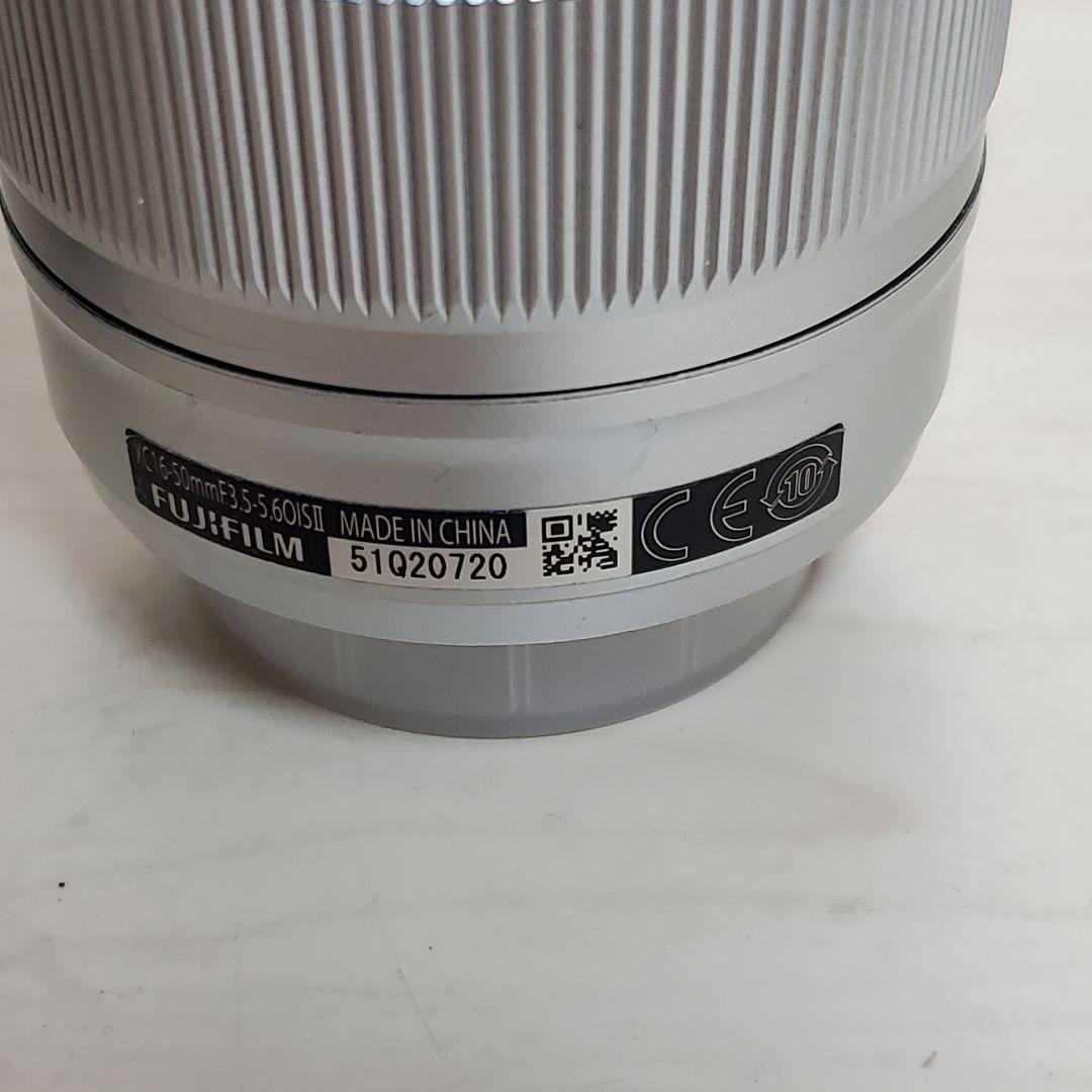 Fujifilm Lens (Zoom) Xc 16-50Mm F3.5-5.6 Ois Ii