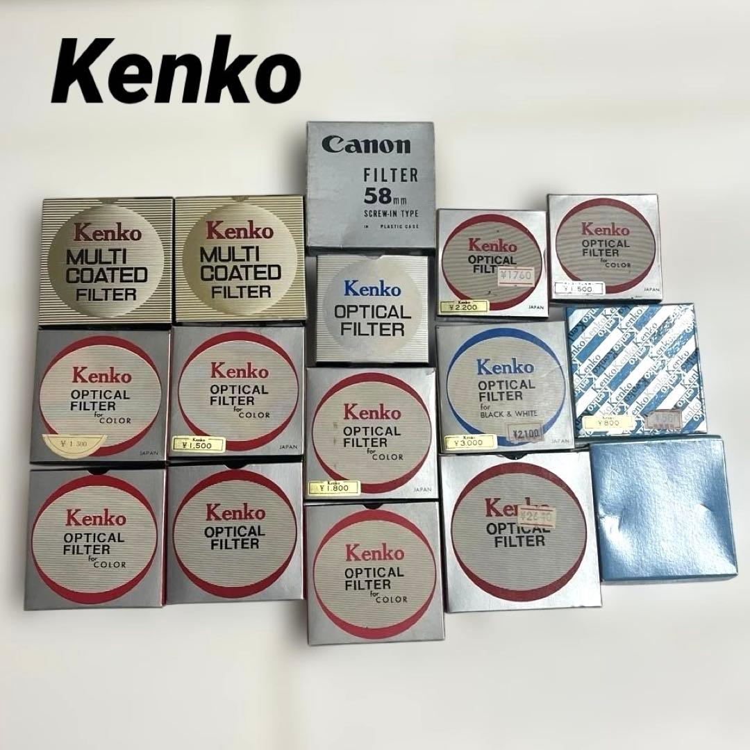 Kenko Lens Filter Accessories Canon/