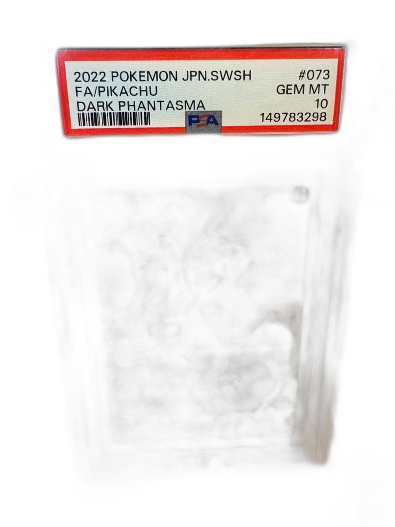 Pokemon Card Game Psa10 073/071 Chr S10A