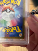 Pokemon Card Game Psa10 073/071 Chr S10A