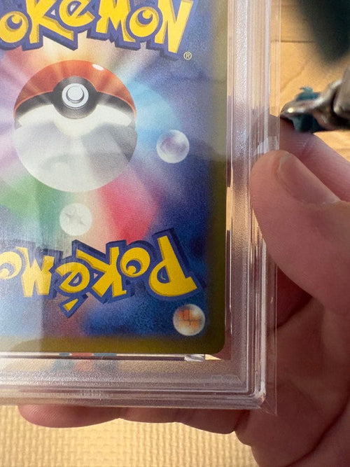Pokemon Card Game Psa10 073/071 Chr S10A