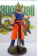Banpresto Dragon Ball 2