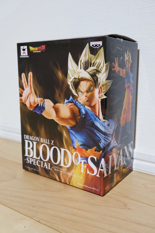 Banpresto Dragon Ball 2