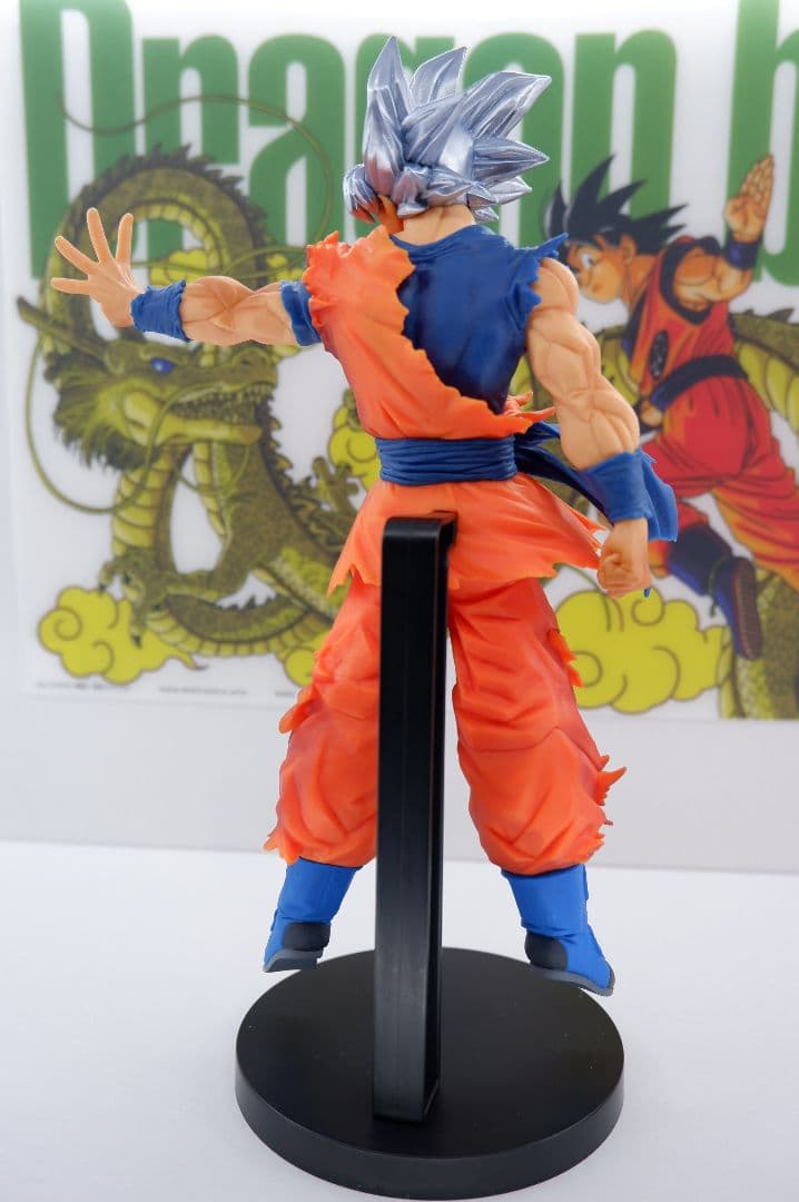 Banpresto Dragon Ball 2