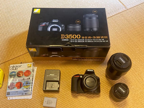 Nikon Digital Slrs D3500