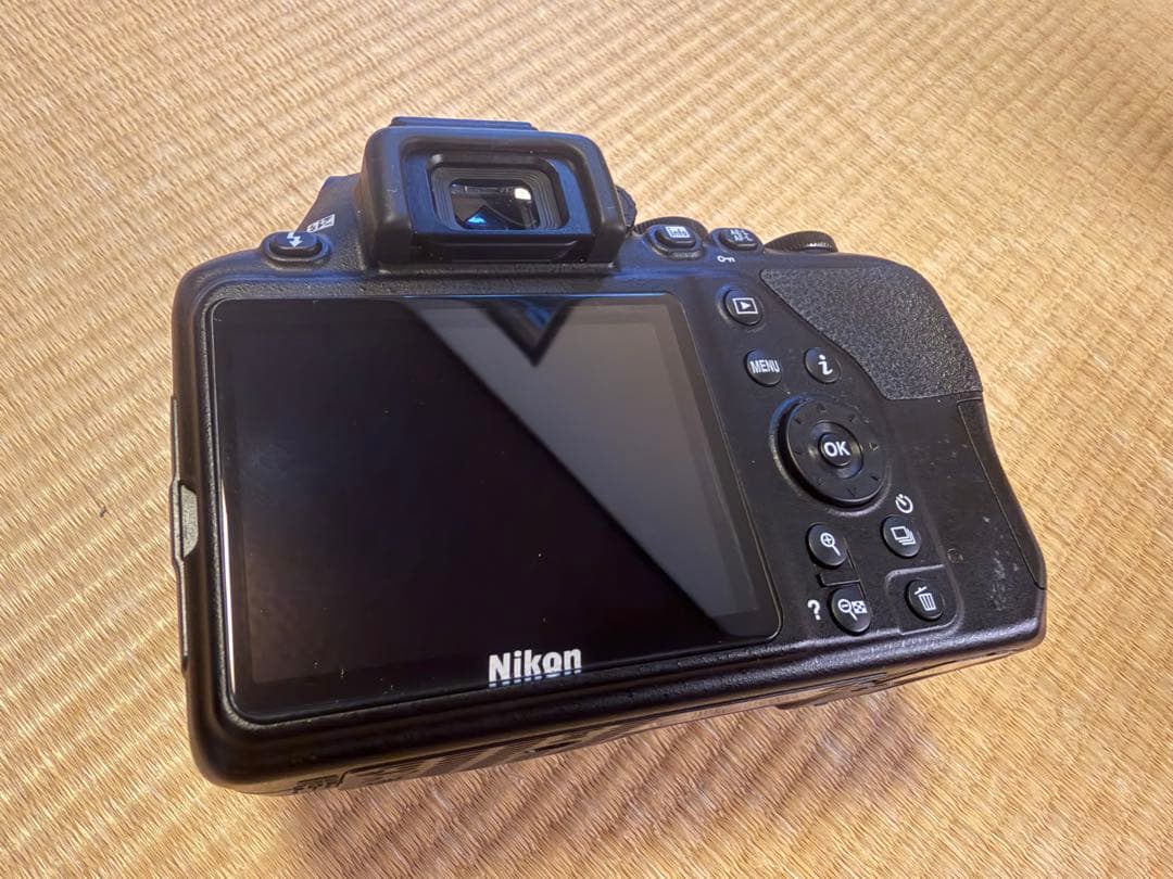Nikon Digital Slrs D3500