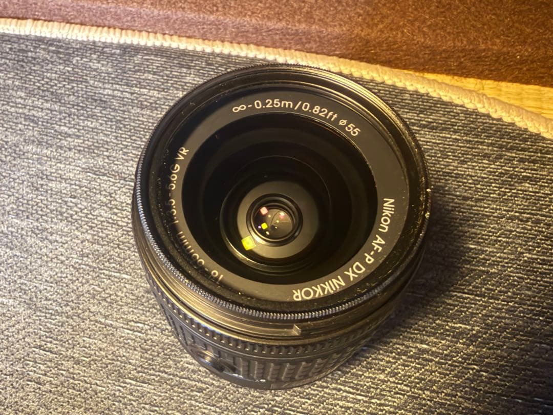 Nikon Digital Slrs D3500