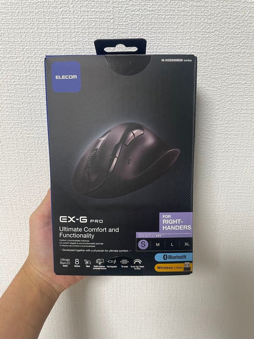 Elecom Mice M-Xgs50Mbskbk