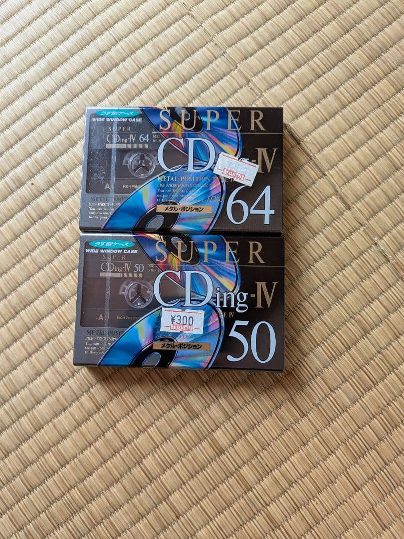 Tdk Cassette Tapes Super Cding Iv 64 50