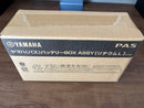 Yamaha Battery Packs X83-34