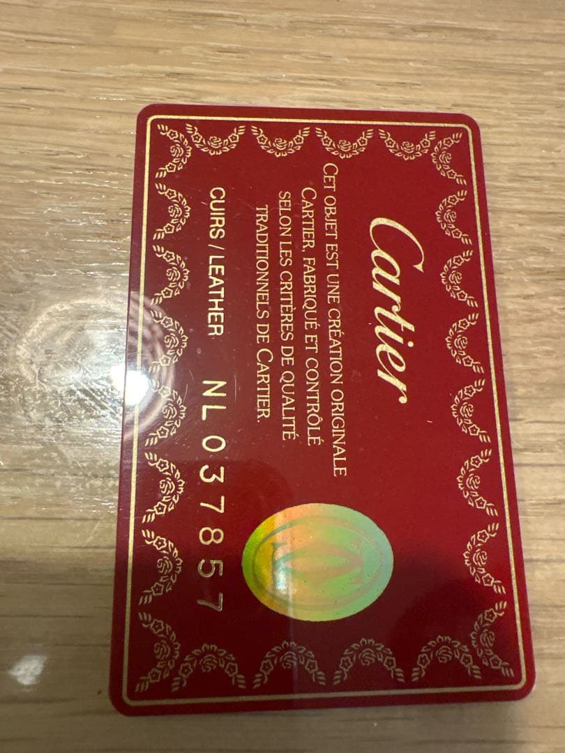Cartier Coin Cases Purses 7.5Cm 8Cm 1.5Cm