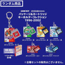 Pok Mon Keychains Acrylic